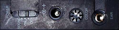  pic of left controls